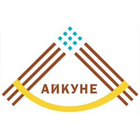 Aikune